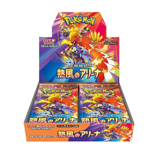 Pokémon Heat Wave Arena Sealed Box (Japanese)