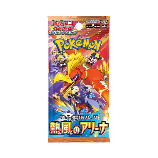 Pokemon Heat Wave Arena Booster Pack Sv9a (Japanese)