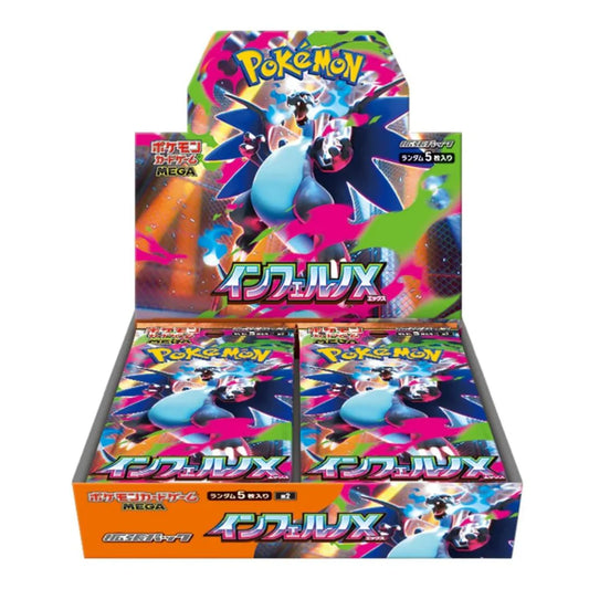Pokémon Mega Inferno X Booster Box (Japanese)