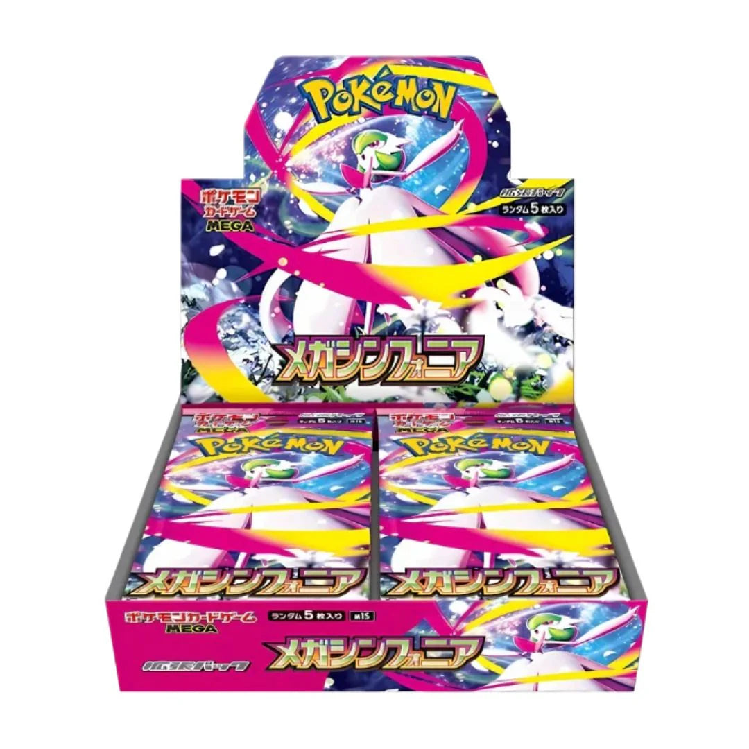 Pokémon Mega Symphonia M1S Booster Box Sealed (Japanese)