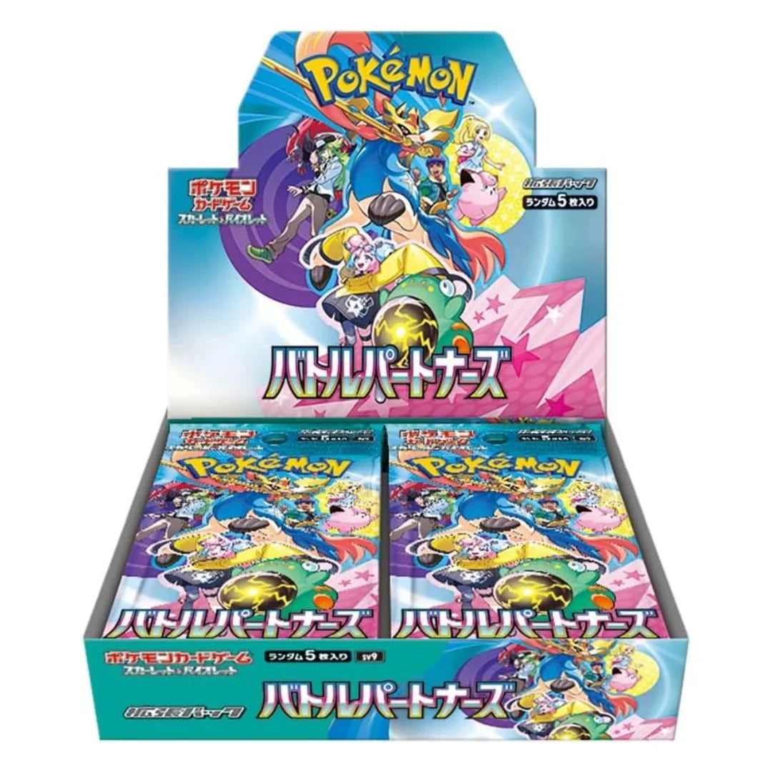 Pokemon Battle Partners Booster Box SV9 Sealed (Japansk)