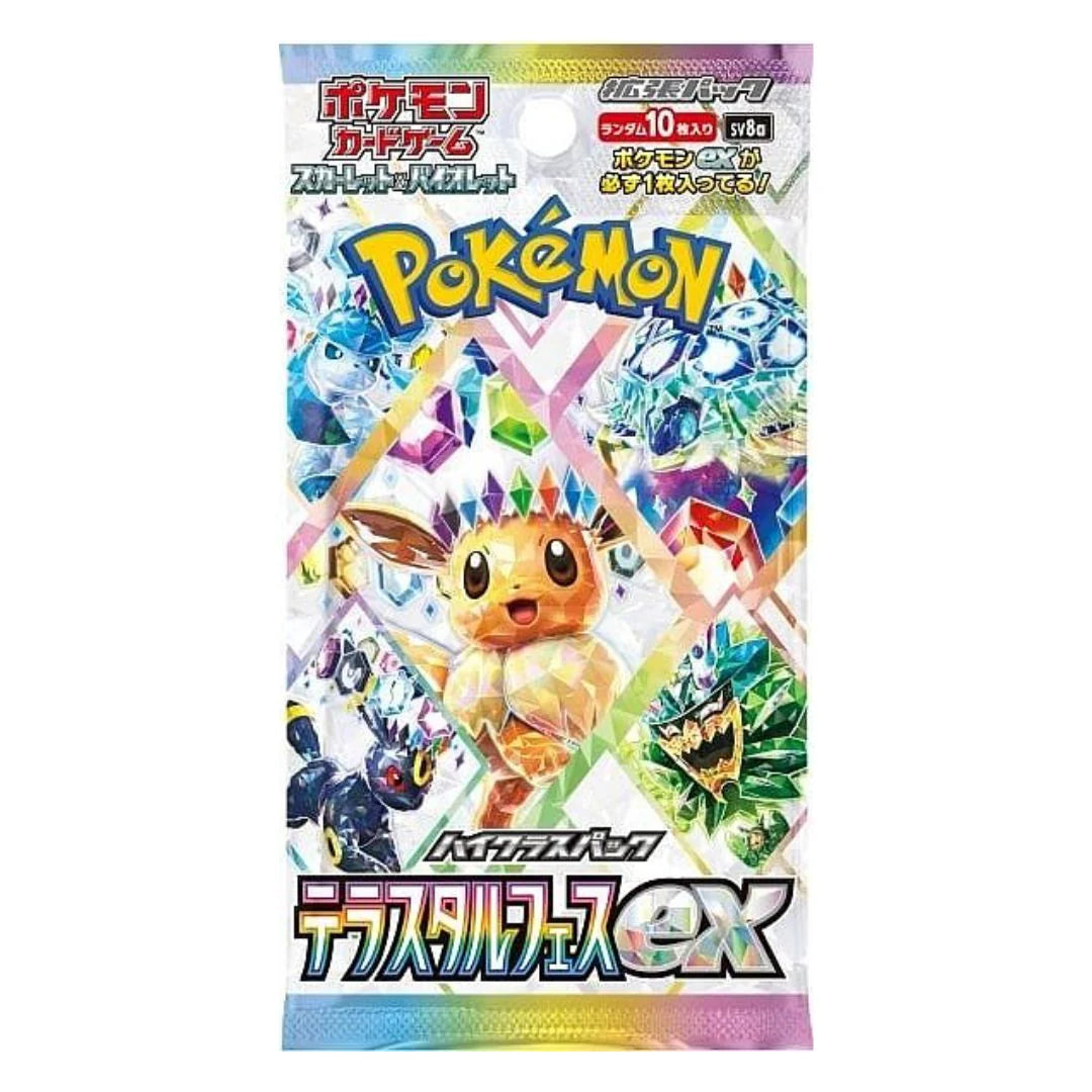 Pokémon Terastal Festival Booster Pack sv8a (Japanese)