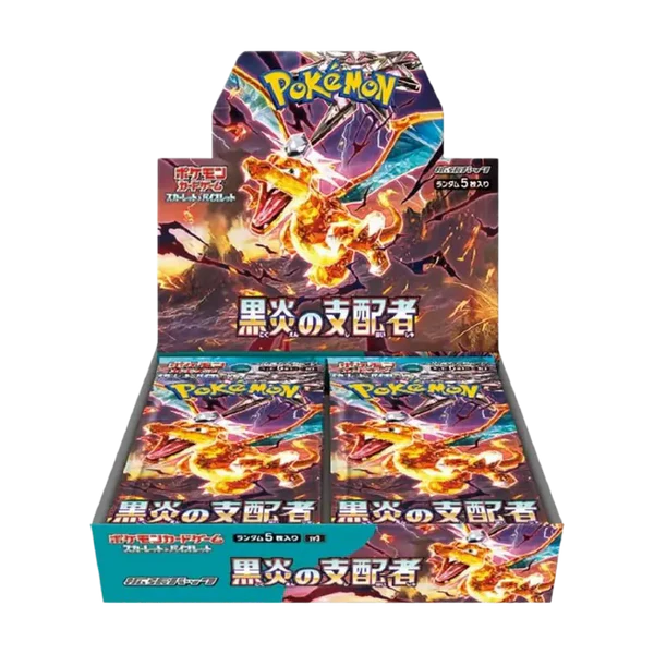 Pokemon Ruler Of The Black Flame SV3 Sealed Booster Box (Japansk)