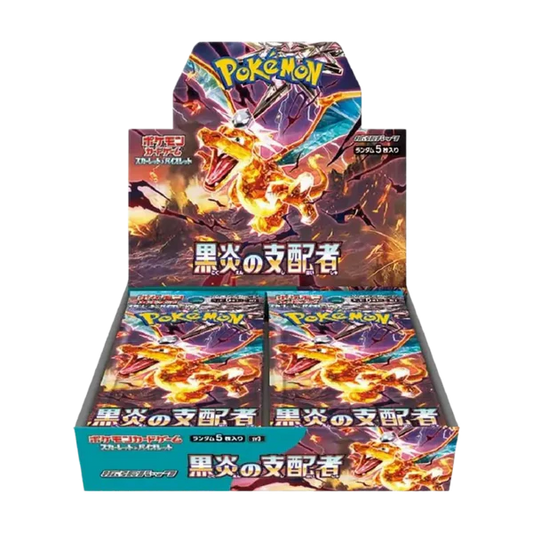 Pokemon Ruler Of The Black Flame SV3 Sealed Booster Box (Japansk)