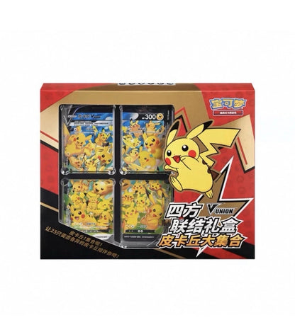 Pokemon Pikachu V-Union Gift Box Sealed (Kinesisk)