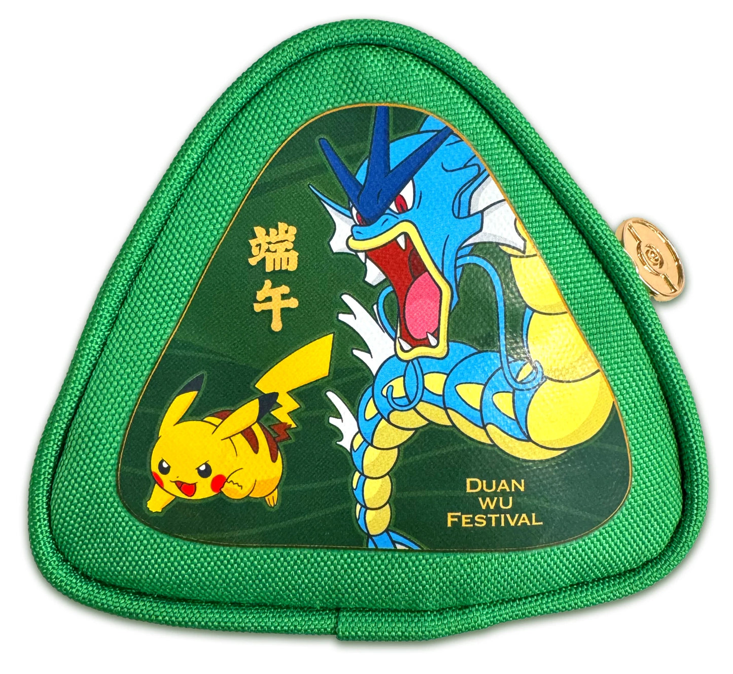 FÖRBOKNING! Pokemon Dragon Boat Duan Wu Festival Collector's Gift Box Sealed (Kinesisk)