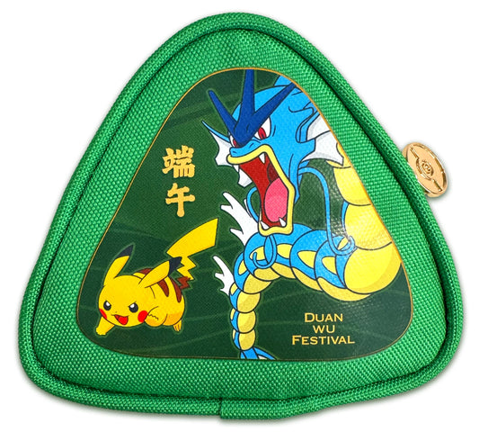FÖRBOKNING! Pokemon Dragon Boat Duan Wu Festival Collector's Gift Box Sealed (Kinesisk)