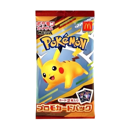 2025 McDonalds Pokemon Promo Pack Japan Exclusive Sealed Pikachu 020/M-P