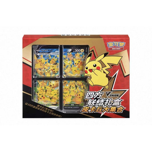 Pokemon Pikachu V-Union Gift Box Sealed (Kinesisk)