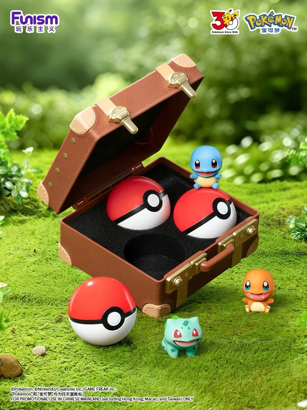 Pokemon Funism Palmsize Wonders 30th Anniversary First Partner Series Blind Box (Kinesisk)