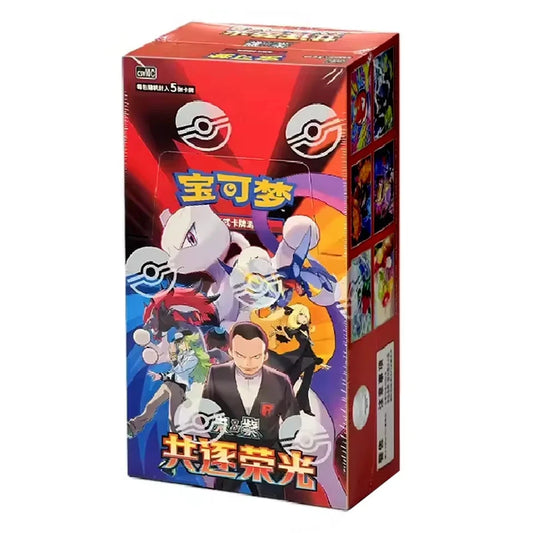 Pokémon Glory Of Team Rocket Sealed Booster Box (Kinesisk)