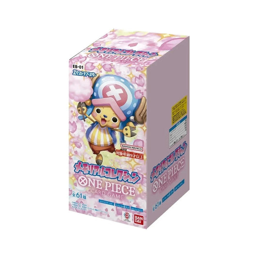 One Piece EB01 Memorial Collection Booster Box Bandai (Japansk)