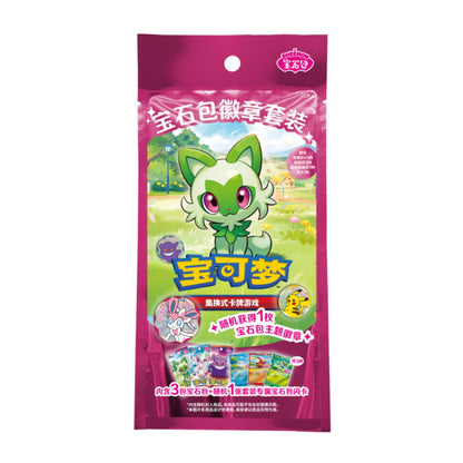 Pokemon Gem Pack Badge Set (Kinesisk)