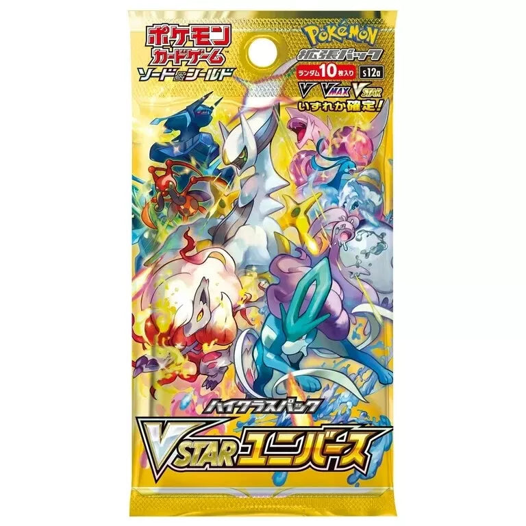 Pokémon VSTAR Universe Booster Pack S12a (Japanese)