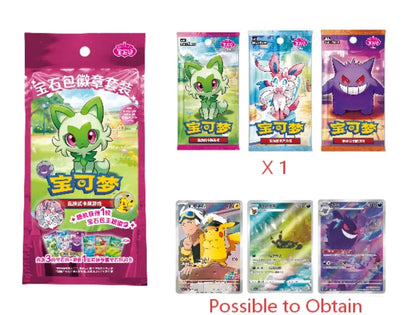 Pokemon Gem Pack Badge Set (Kinesisk)