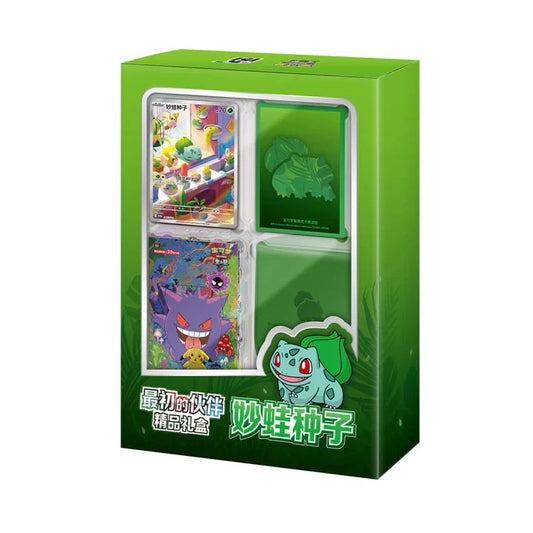 Pokémon TCG 151 Surprise Original Partner Premium Bulbasaur Gift Box (Chinese)