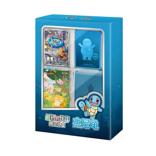 Pokémon TCG 151 Surprise Original Partner Premium Squirtle Gift Box (Chinese)
