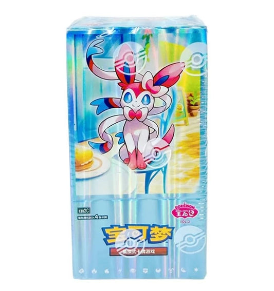 Pokémon Gem Pack Vol 2 Sealed Booster Box (Chinese)
