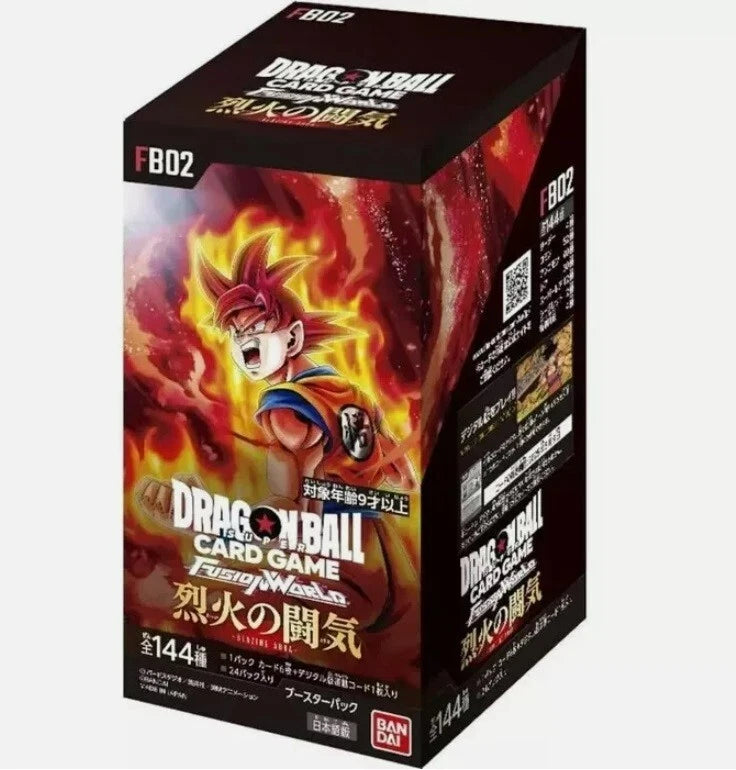 Dragon Ball Fusion World FB02 Blazing Aura Booster Box (Japanese)