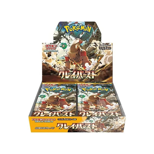 Pokemon Clay Burst SV2D Sealed Booster Box (Japansk)