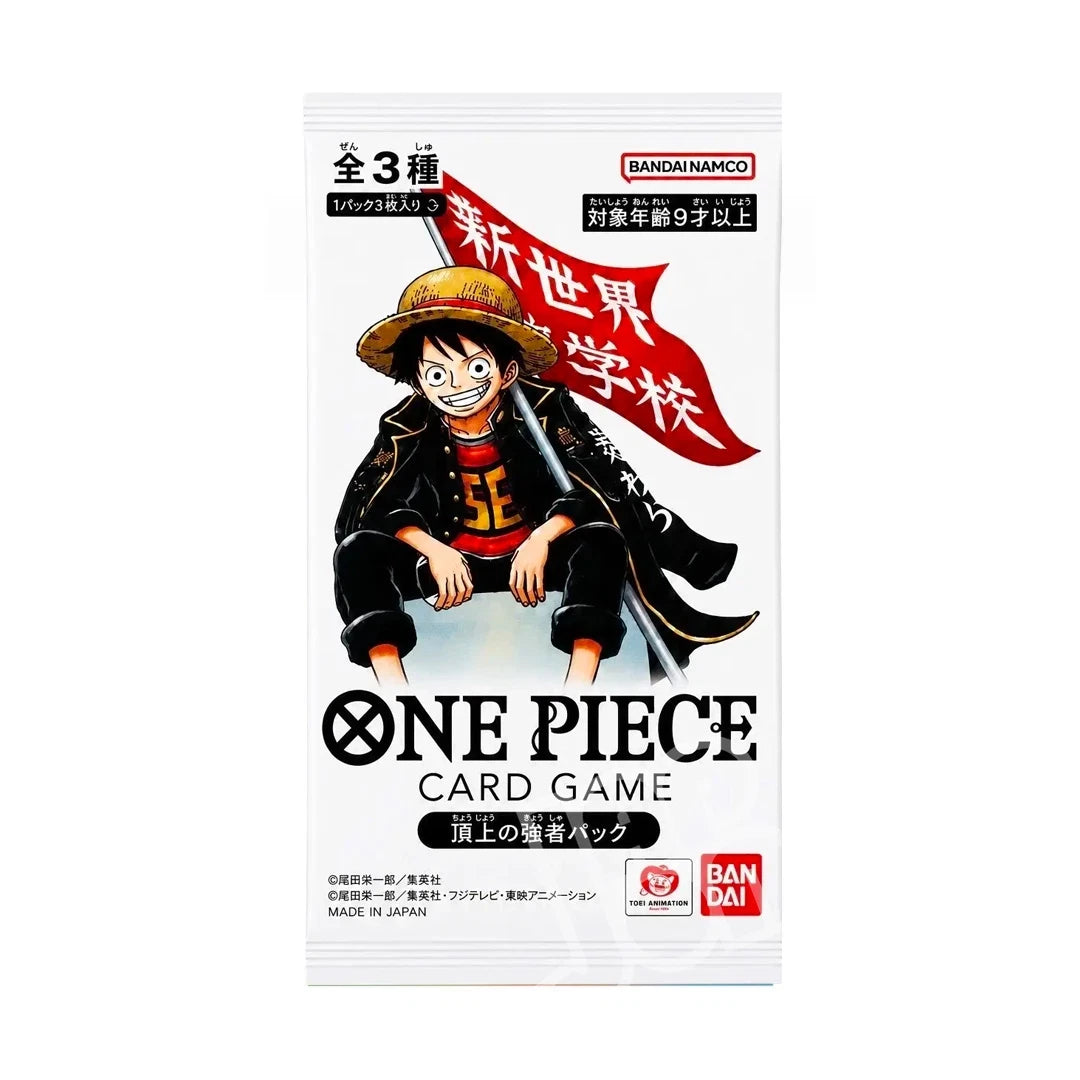 FÖRBOKNING! One Piece Saikyo Jump Promo Booster Pack 2026 (Japansk)