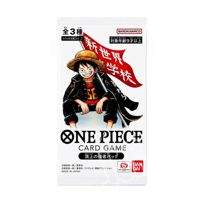 FÖRBOKNING! One Piece Saikyo Jump Promo Booster Pack 2026 (Japansk)