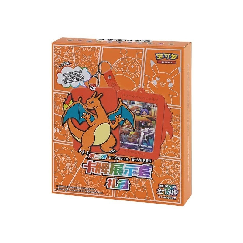 Pokémon TCG Brave Star Charizard Card Case Gift Box (Chinese)