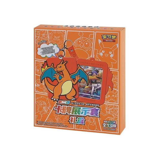 Pokémon TCG Brave Star Charizard Card Case Gift Box (Chinese)