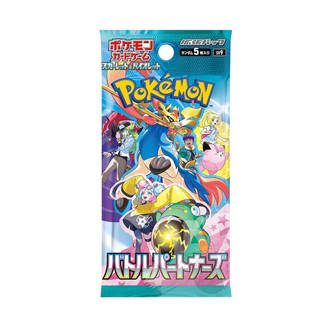 Pokemon Battle Partners Booster Pack SV9 (Japansk)