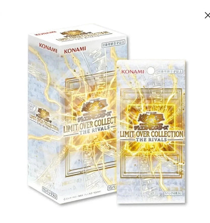 Yu-Gi-Oh! Limit Over Collection THE RIVALS Booster Box Konami