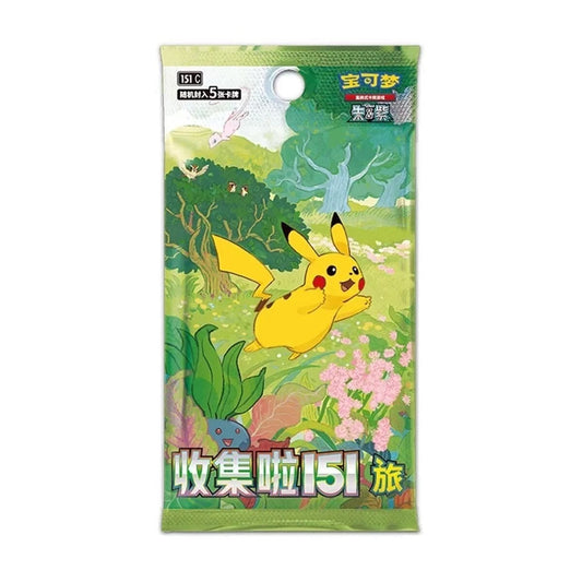 Pokemon 151 Collect Journey Booster Pack (Kinesisk)