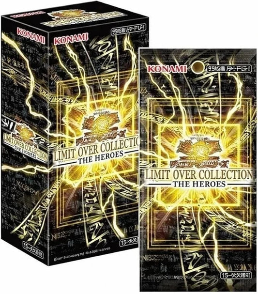 Yu-Gi-Oh! Limit Over Collection THE HEROES Booster Box Konami