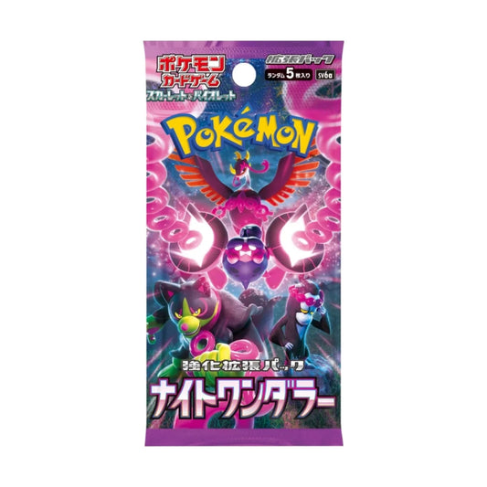 Pokemon Night Wanderer SV6a Booster Pack (Japansk)