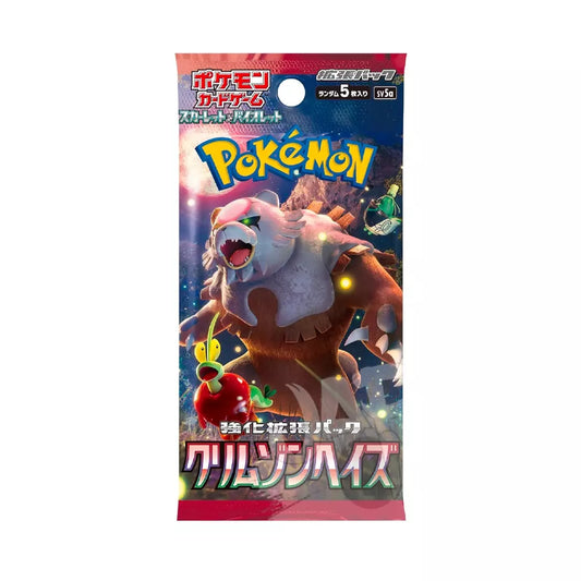 Pokemon Crimson Haze SV5A Booster Pack (Japansk)