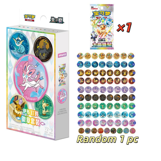 Pokemon Terastal Grand Gathering CSV9.5C Eeveelution Badge Set Box (Kinesisk)