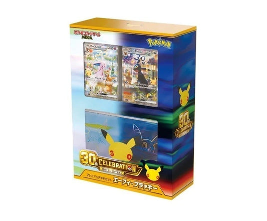Pokemon 30th Celebrations Premium Deck Set Espeon & Umbreon (Japansk)