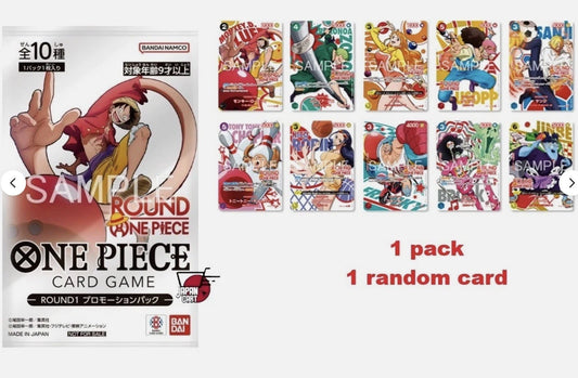 FÖRBOKNING! One Piece X Round1 One Promo Booster Pack Sealed (Japansk)