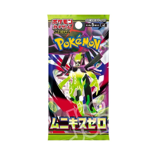 Pokemon MEGA Nullifying Zero / Nihil Zero Booster Pack M3 (Japansk)