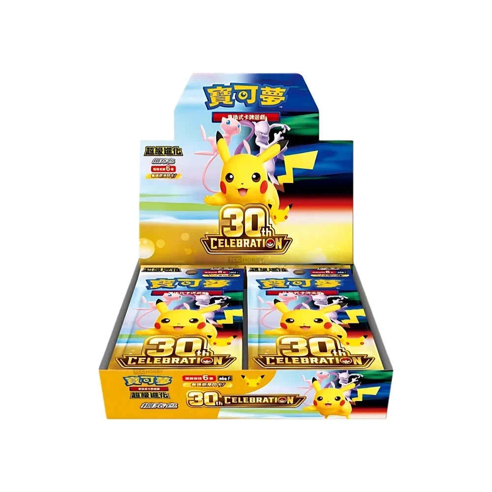 Pokemon 30th Anniversary Celebration M6 MEGA Booster Box (Kinesisk)