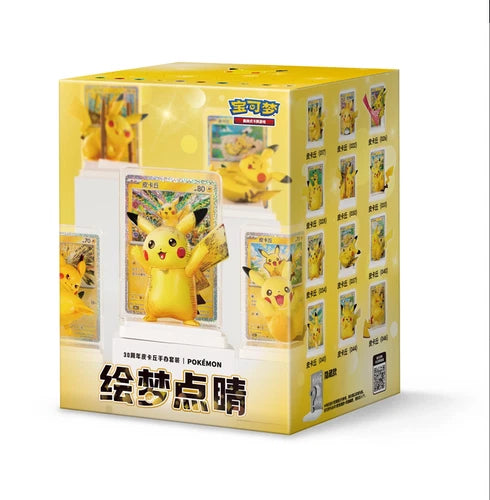 Pokemon 30th Celebrations Dream Painting Pikachu Figure Set Blind Box (Kinesisk)