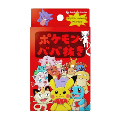 Pokemon Old Maid Babanuki Playing Card (Japansk)