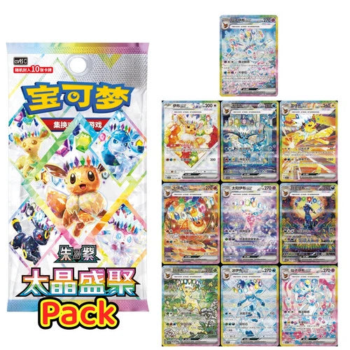 Pokemon Terastal Grand Gathering CSV9.5C Eeveelution Badge Set Box (Kinesisk)