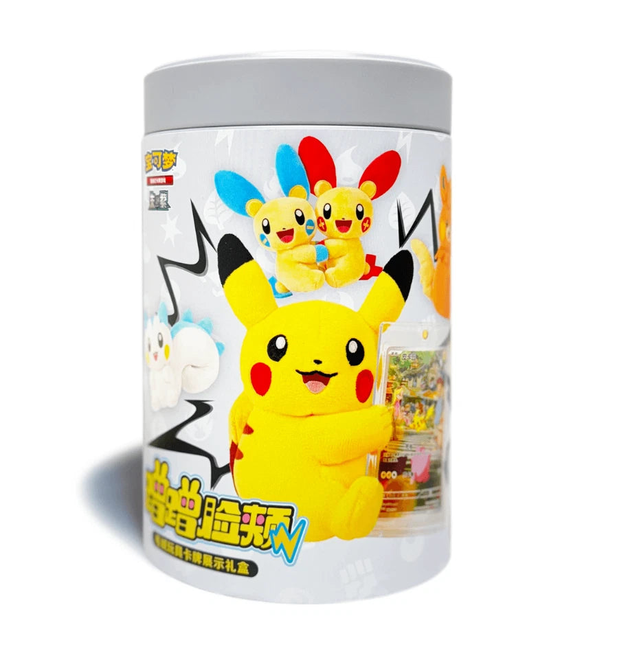 Pokemon SC Nuzzle Cheeks Plush Toy Card Display Gift Box Sealed (Kinesisk)