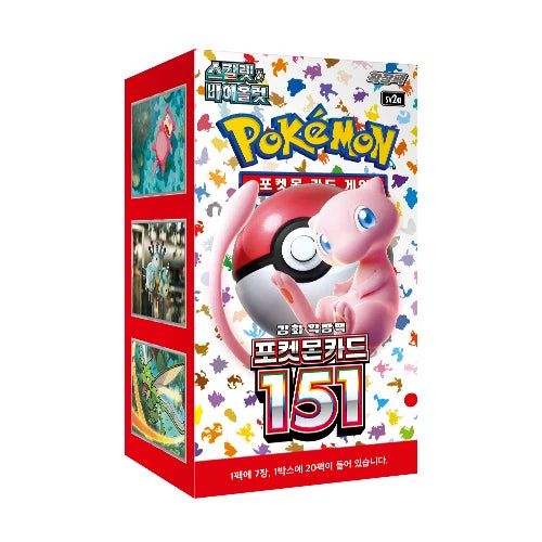 Pokemon 151 Sv2a Booster Box Sealed (Koreansk)