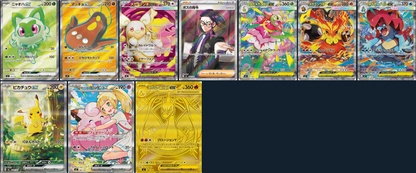 PREORDER Pokémon MEGA Start Deck 100 Battle Collection Box (Japanese)