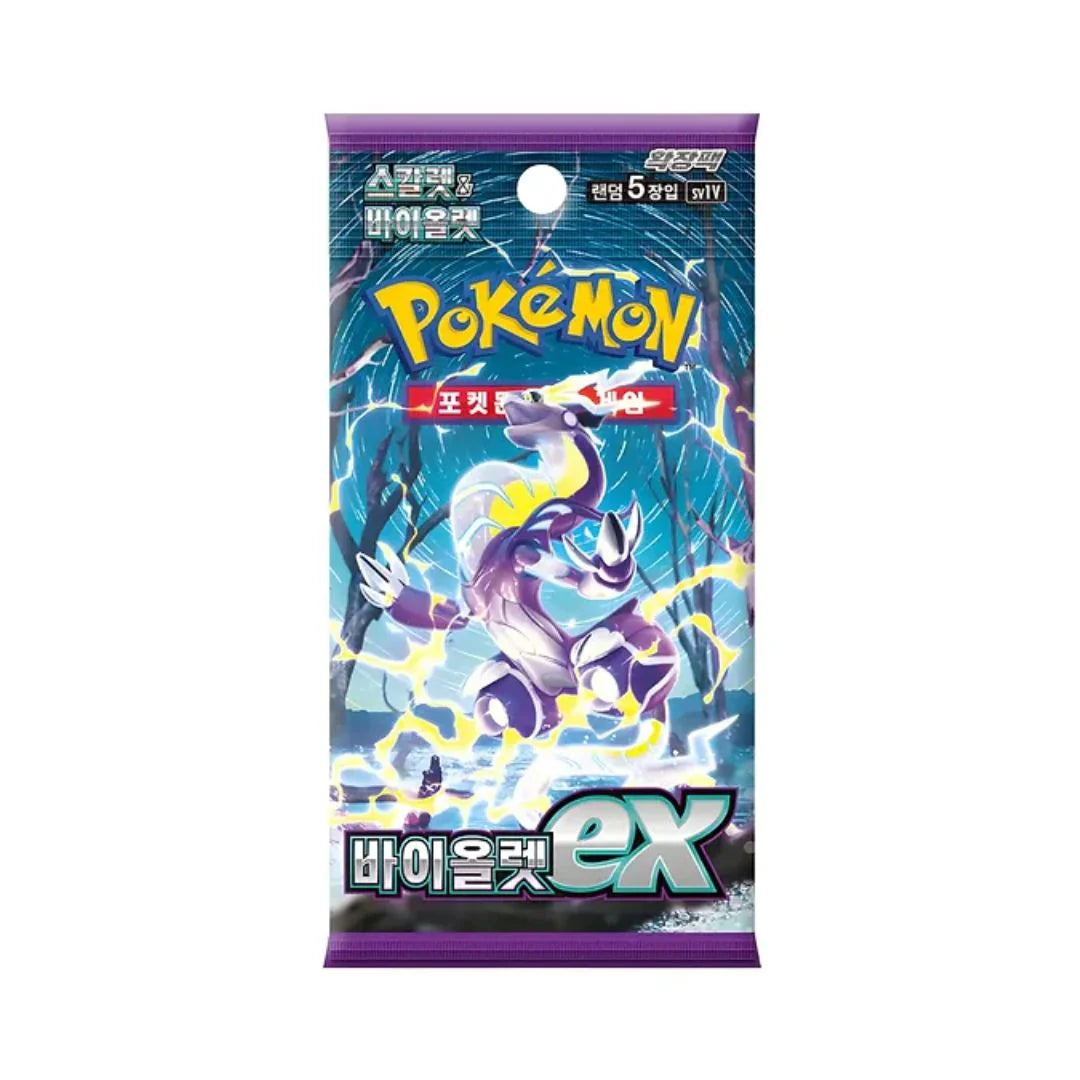 Pokémon Violet ex Booster Pack sv1v (Japanese)