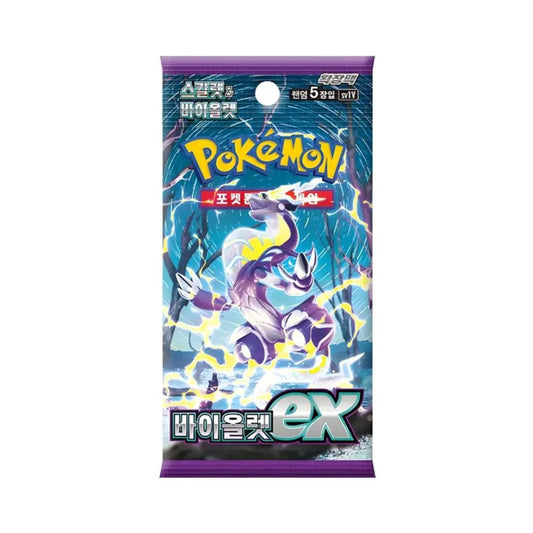 Pokémon Violet ex Booster Pack sv1v (Japanese)